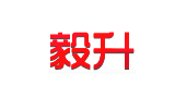 揚(yáng)州毅升汽車部件有限公司