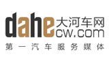 大河車網