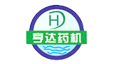 濟寧亨達超聲設備有限公司 濟寧亨達超聲設備有限公司