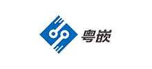 廣州粵嵌通信科技股份有限公司 廣州粵嵌通信科技股份有限公司