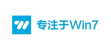 專注于win7