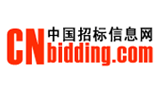 中國招標信息網