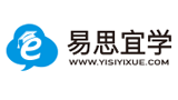 易思宜學