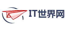 IT世界網(wǎng)