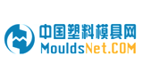 中國塑料模具網