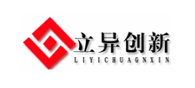 北京立異創新建筑材料有限公司 北京立異創新建筑材料有限公司