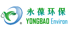 江蘇永葆環保科技有限公司