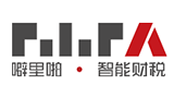 噼里啪智能財稅