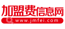 加盟費信息網(wǎng)