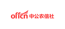 中公農商行招聘考試網