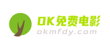 哇酷免費電影