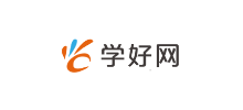 學好網