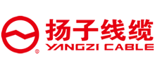 安徽揚子線纜有限公司 安徽揚子線纜有限公司