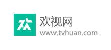 歡視網