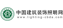 中國建筑裝飾照明網