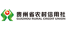 貴州省農(nóng)村信用社