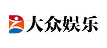 大眾娛樂網(wǎng)