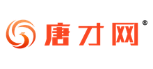 唐才網