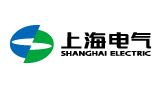 上海電氣集團股份有限公司