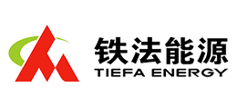 遼寧鐵法能源有限責任公司 遼寧鐵法能源有限責任公司