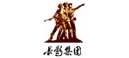 長影集團(tuán)有限責(zé)任公司