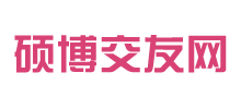 碩博交友網