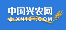 中國興農(nóng)網(wǎng)