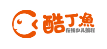 酷丁魚在線少兒編程 酷丁魚在線少兒編程