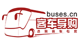 客車導(dǎo)購