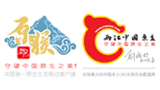 兩江中國原生