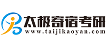 徐州太極教育信息咨詢有限公司