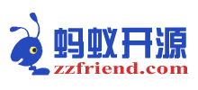 螞蟻開源社區