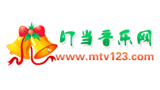 叮當音樂網(wǎng)