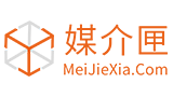 媒介匣 媒介匣