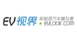 EV視界