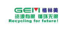 格林美股份有限公司 格林美股份有限公司