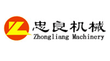 襄陽忠良工程機械有限責任公司 襄陽忠良工程機械有限責任公司