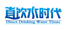 直飲水網(wǎng)