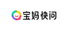 寶媽快問