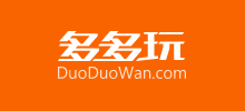多多玩手游網(wǎng)