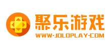 聚樂游戲