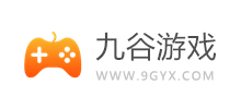 九谷游戲