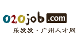 廣州人才網