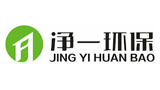 成都凈一環保科技有限公司 成都凈一環保科技有限公司