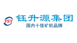 鈺升源機械制造有限公司