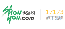 手游網