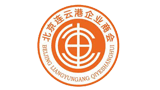 北京連云港企業商會