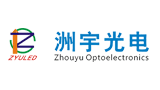 深圳市洲宇光電科技有限公司 深圳市洲宇光電科技有限公司
