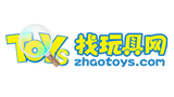找玩具網(wǎng)
