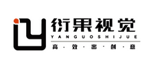武漢衍果視覺設計培訓